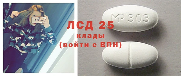 Альфа ПВП Алзамай