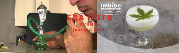 винт Заводоуковск