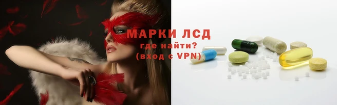 метамфетамин Алексеевка