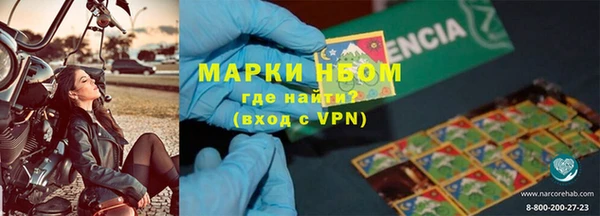 Альфа ПВП Алзамай