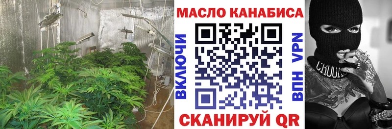 Дистиллят ТГК жижа  Багратионовск 